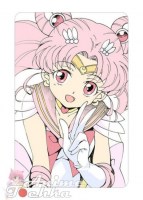Sailor Moon 018